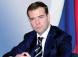 Поздравление Председателя Правительства РФ Д.А.Медведева с 225-летием ЦДУМ России