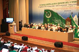 عقد المؤتمر التاسع للنظارة الدينية المركزية لمسلمي روسيا