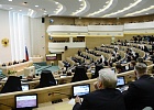 Верховный муфтий принял участие в Рождественских Парламентских встречах в Совете Федерации РФ