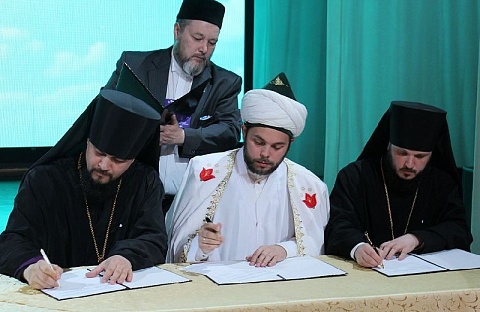 Епископ Николай принял участие в работе II мусульманского форума «Ислам на Дальнем Востоке: Территория единства и согласия»