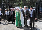 В Златоусте состоялось торжественное открытие новой мечети