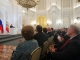 Верховный муфтий на церемонии оглашения Послания Президента РФ
