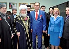 Верховный муфтий наградил председателя Совета по государственно-межконфессиональным отношениям при Президенте РБ