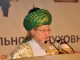 Слово приветствия Верховного муфтия участникам Торжественного собрания, посвященного 225-летию ЦДУМ России