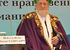 ДУМ Республики Башкортостан отмечает юбилей