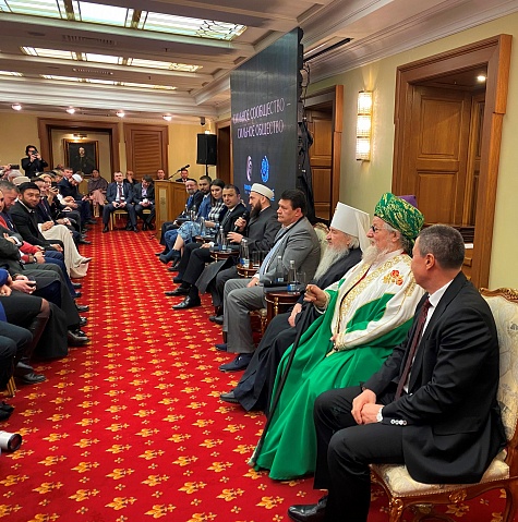 В Москве прошел форум, организованный Международной ассоциацией исламского бизнеса (МАИБ)