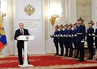 Талгат Таджуддин принял участие в праздновании Дня России в Кремле