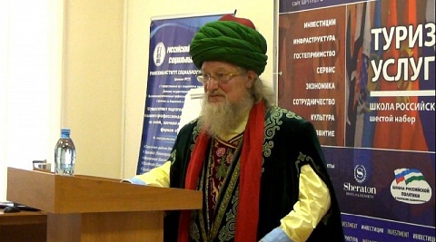 Верховный муфтий прочел лекцию в Школе российской политики