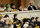 Верховный муфтий принял участие в XXV Международных Рождественских образовательных чтениях в Москве