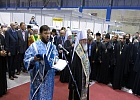 Верховный муфтий принял участие в работе форума «Радость Слова» и православной выставки «Табынская» Башкортостанской митрополии