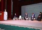 В Башкортостане прошел Собор мусульман республики