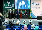 В Волгограде прошел Первый межрегиональный форум мусульманской культуры