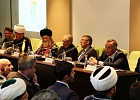 Верховный муфтий принял участие в Международной научно-практической конференции «Мусульманская богословская мысль: национальные, региональные и цивилизационные измерения» 