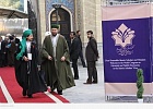 Представители ЦДУМ России приняли участие во Всемирном исламском конгрессе в Иране