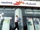Дубайский банк Mashreq создаст исламский инвестфонд