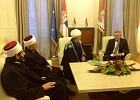Визит Верховного муфтия в Сербию