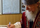 Подписано соглашение о сотрудничестве между ЦДУМ России, Уфимской епархией и УФСКН РФ по РБ