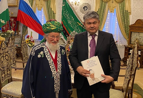Казахстанские дипломаты встретились в Уфе с Верховным муфтием