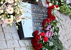 В Санкт-Петербурге состоялось открытие мемориального комплекса муфтию Жафяру Пончаеву