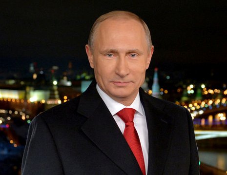 Официальное фото путина с подписью