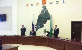 ЦДУМ России и УрФО заключили соглашение о сотрудничестве
