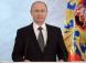 В Кремле состоялось оглашение Послания Президента РФ Федеральному Собранию