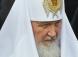 Патриарх Кирилл считает Башкирию примером межрелигиозного мира