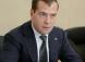 Поздравление с Днем Победы Верховному муфтию от Председателя Правительства РФ Д.А.Медведева