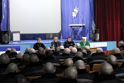 В пенитенциарных учреждениях Башкортостана прошла неделя межрелигиозного диалога