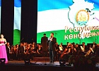 Талгат Таджуддин посетил торжественное собрание, посвященное 26-й годовщине провозглашения Декларации о государственном суверенитете Башкортостана