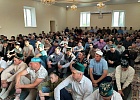 В г.Канаш отметили «Курбан-Байрам»