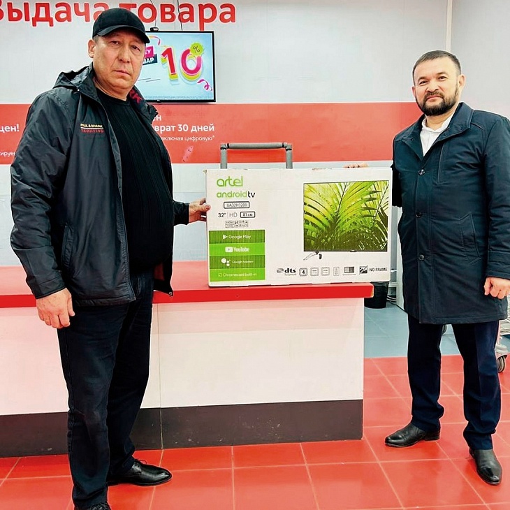 Астраханские мусульмане помогают больным детям