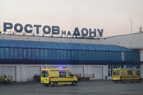  Верховный муфтий выразил соболезнования губернатору Ростовской области В.Ю.Голубеву в связи с авиакатастрофой