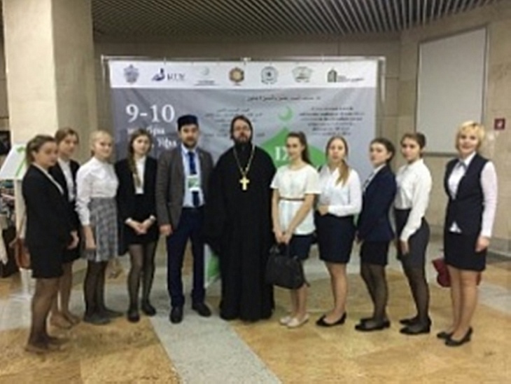 На IX Международной научно-практической конференции «Идеалы и ценности ислама в образовательном пространстве XXI века»