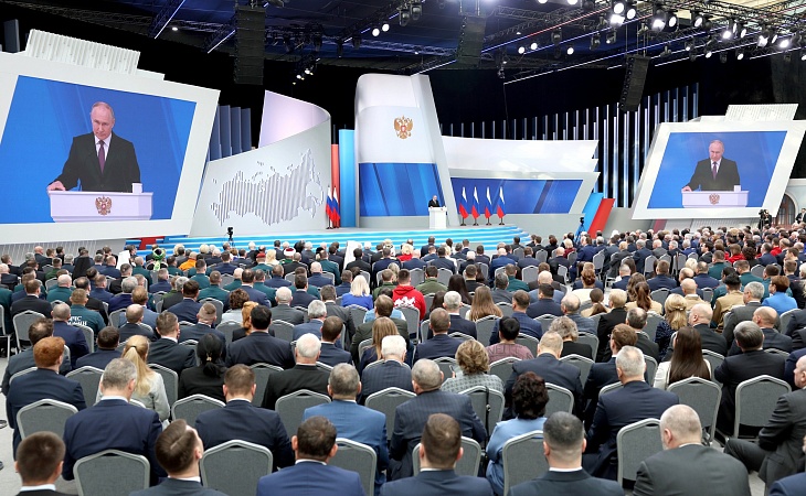 Президент России В.В.Путин обратился с Посланием к Федеральному Собранию