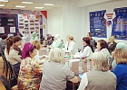 В Хабаровске прошел мусульманский форум