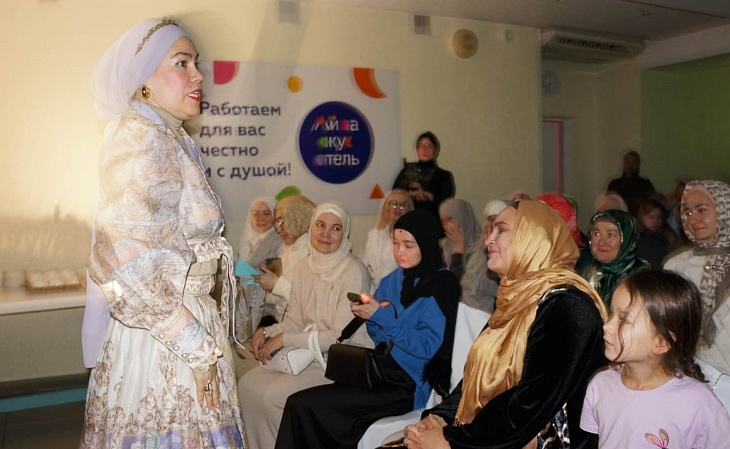 Уфимские мусульманки подвели итоги года