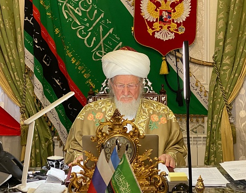 Начал работу IV Международный Болгарский форум «Богословское наследие мусульман России»