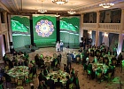 В Уфе проходит V ежегодное заседание Группы стратегического видения «Россия – Исламский мир»