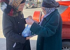 Волонтеры ЦДУМ России в г.Уфа поздравили своих подопечных с праздником «Ураза-Байрам»