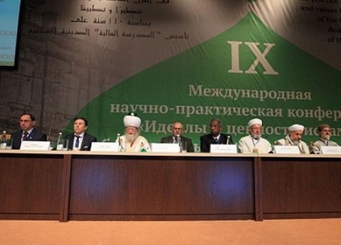 Исламское образование обсуждают на форуме в Башкирии