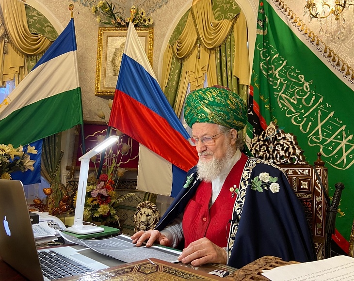Верховный муфтий принял участие в IV Межрегиональной научно-практической конференции «Ислам на Урале: история, современность, вызовы»