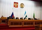 В г.Уфе проходит XVII Международная научно-практическая конференция «Идеалы и ценности Ислама», посвященная Году единства народов России