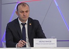 Верховный муфтий принял участие в пресс-конференции, посвященной межкультурному взаимодействию