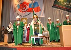 Первый Всероссийский съезд выпускников Российского исламского университета ЦДУМ России