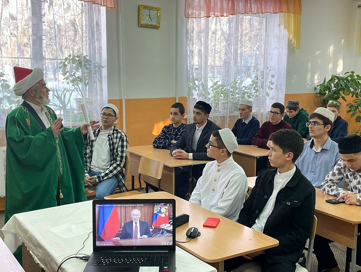 Преподаватели и студенты медресе «Нуруль Ислам» ЦДУМ России поддерживают решения руководства страны