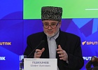 Верховный муфтий принял участие в пресс-конференции, посвященной межкультурному взаимодействию