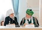Духовные лидеры и руководство Республики Башкортостан обсудили вопросы государственно-конфессиональных отношений и национальной политики
