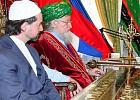 Верховный муфтий встретился с министром внутренних дел Башкортостана