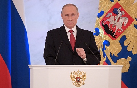 Президент России обратился к Федеральному Собранию с ежегодным Посланием 